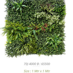 Vertical Garden 70