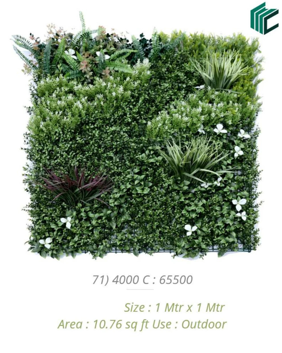 Vertical Garden 71