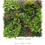 Vertical Garden 72