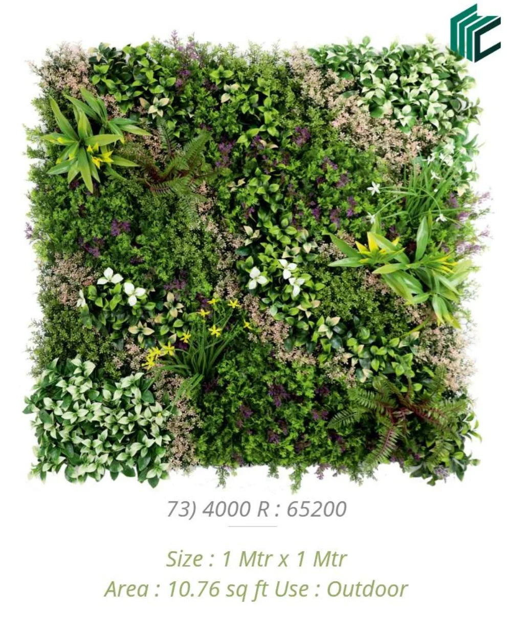 Vertical Garden 73