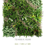 Vertical Garden 73