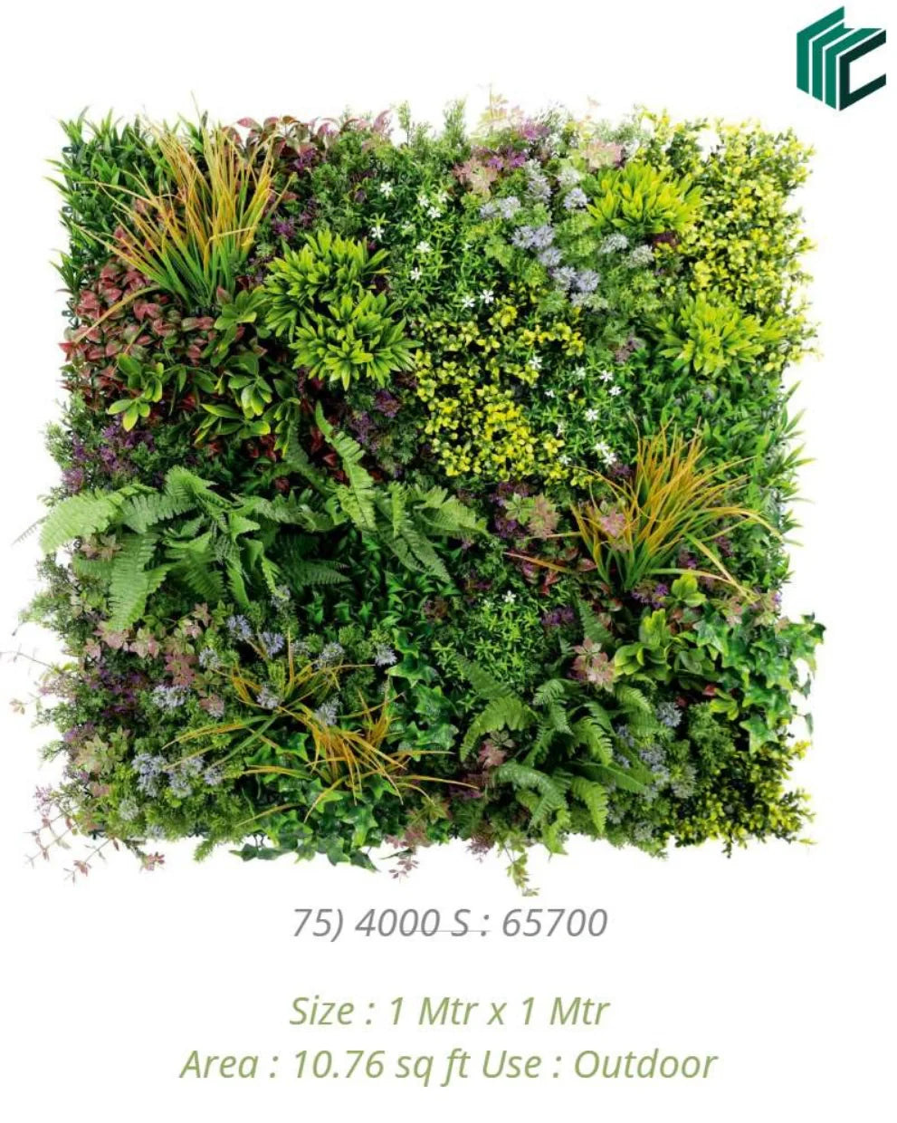 Vertical Garden 75