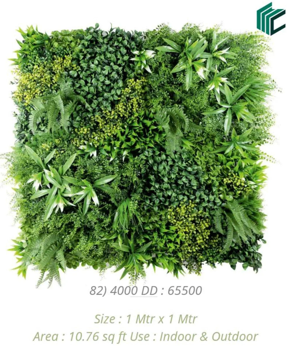 Vertical Garden 82