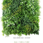 Vertical Garden 82