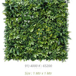 Vertical Garden 91