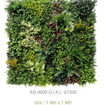 Vertical Garden 93